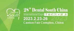 Dental South China