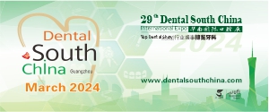Dental South China